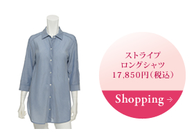 ストライプ ロングシャツ 17,850円（税込） Shopping→
