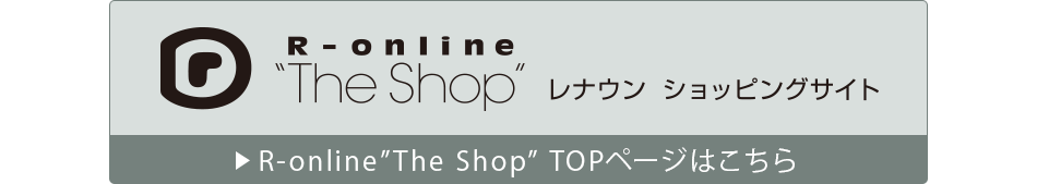 R-online-top