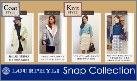 2014 Fall&Winter *LOURPHYLI Snap Collection