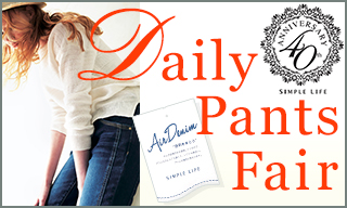 【SIMPLE LIFE】Daily Pants Fair