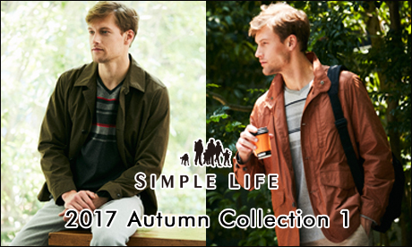 2017 Autumn Collection 1