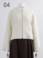 【サンプル】ウール混シャギーブルゾン