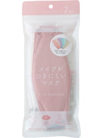 メイクが付きにくいマスク 無地