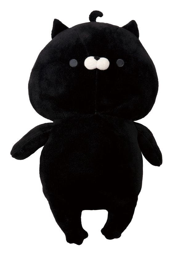 おかえり園田くん HUGぐるみ