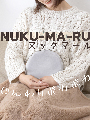 NUKU-MA-RUヌックマール 円盤型