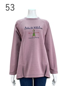 【サンプル】裏起毛プルオーバー