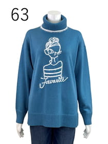 【サンプル】フェザーヤーンインターシャプルオーバー