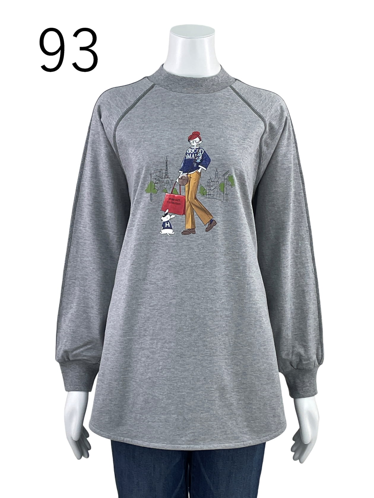 【サンプル】ビッグシルエット カットソープルオーバー