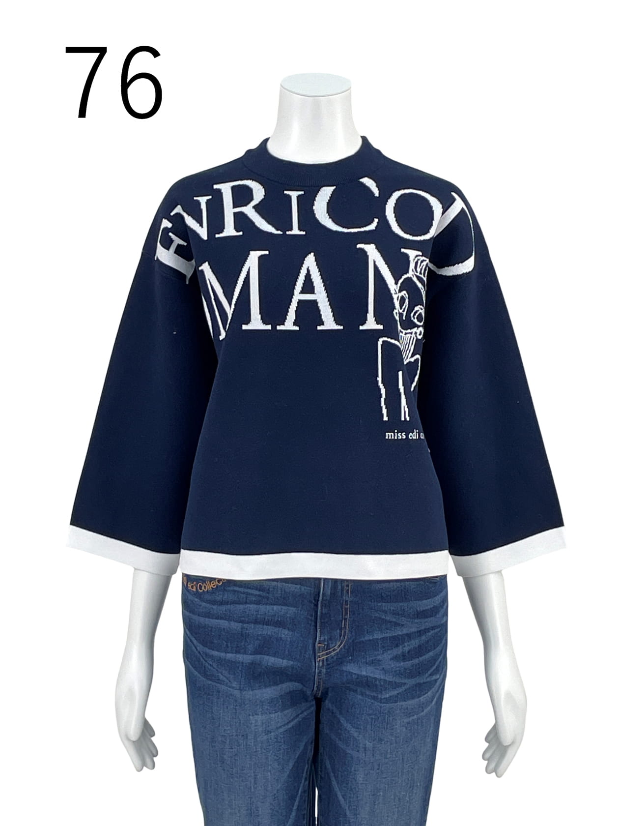 【サンプル】ジャガード ニットプルオーバー