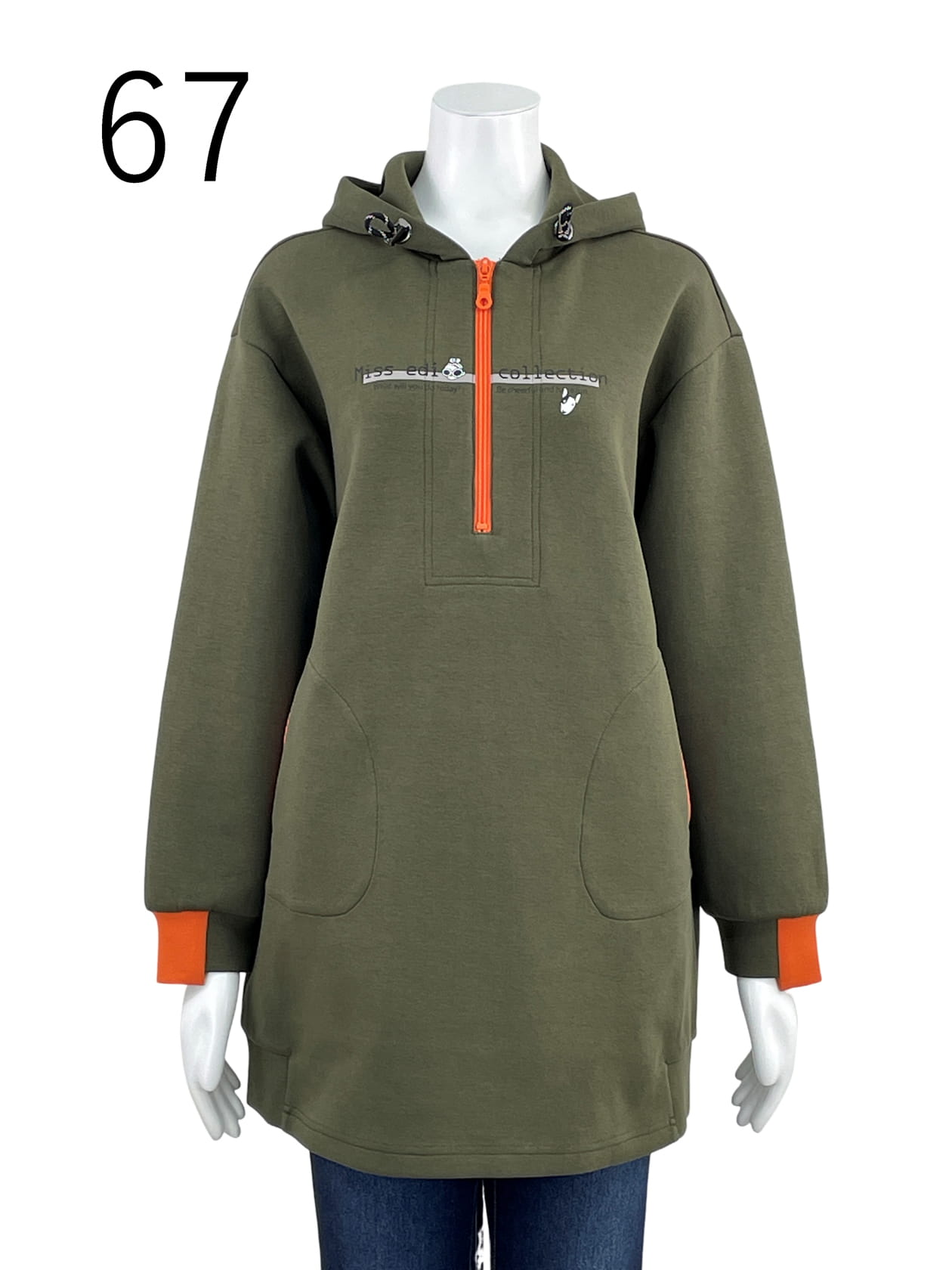 【サンプル】ダンボール・チュニック プルオーバー