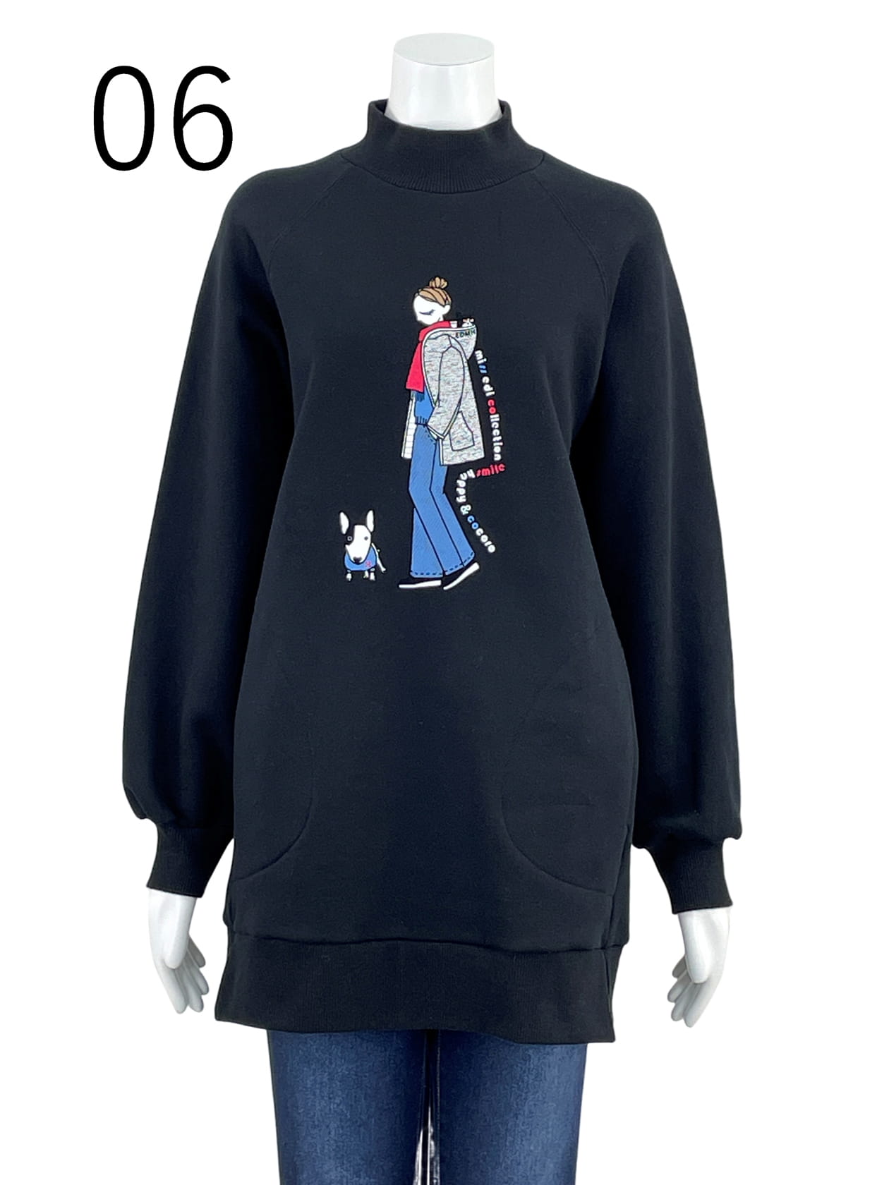 【サンプル】裏毛裏起毛チュニック プルオーバー