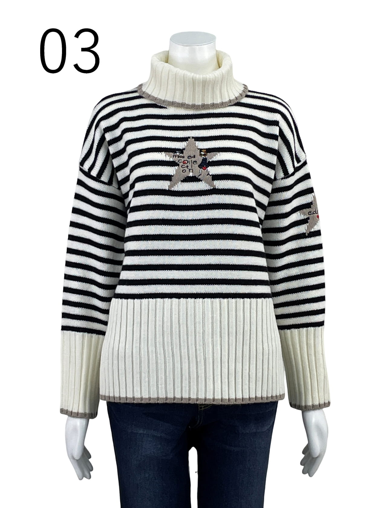 【サンプル】アクリル/ウール バルキーニットボーダー プルオーバー