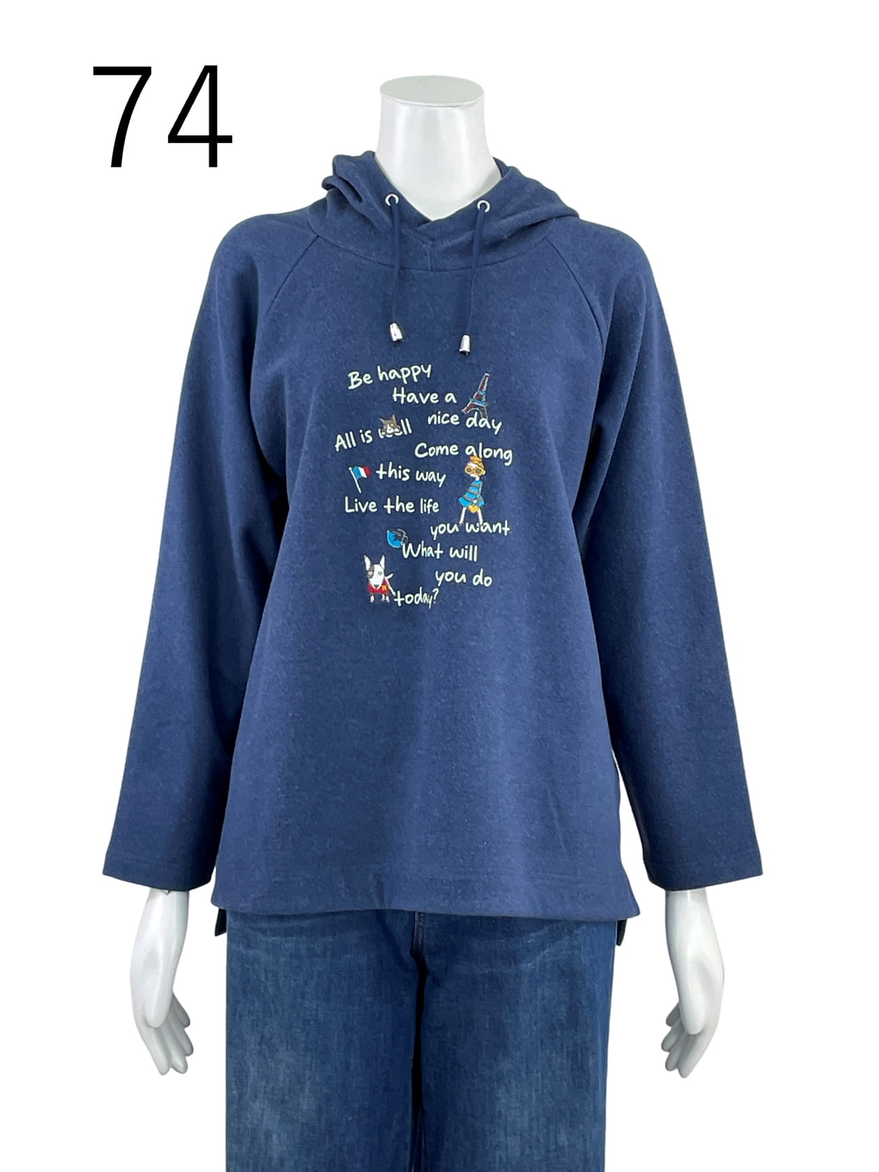 【サンプル】両面起毛 カットソーパーカー