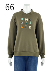 【サンプル】ボンバージャージサガラ刺繍　プルオーバー