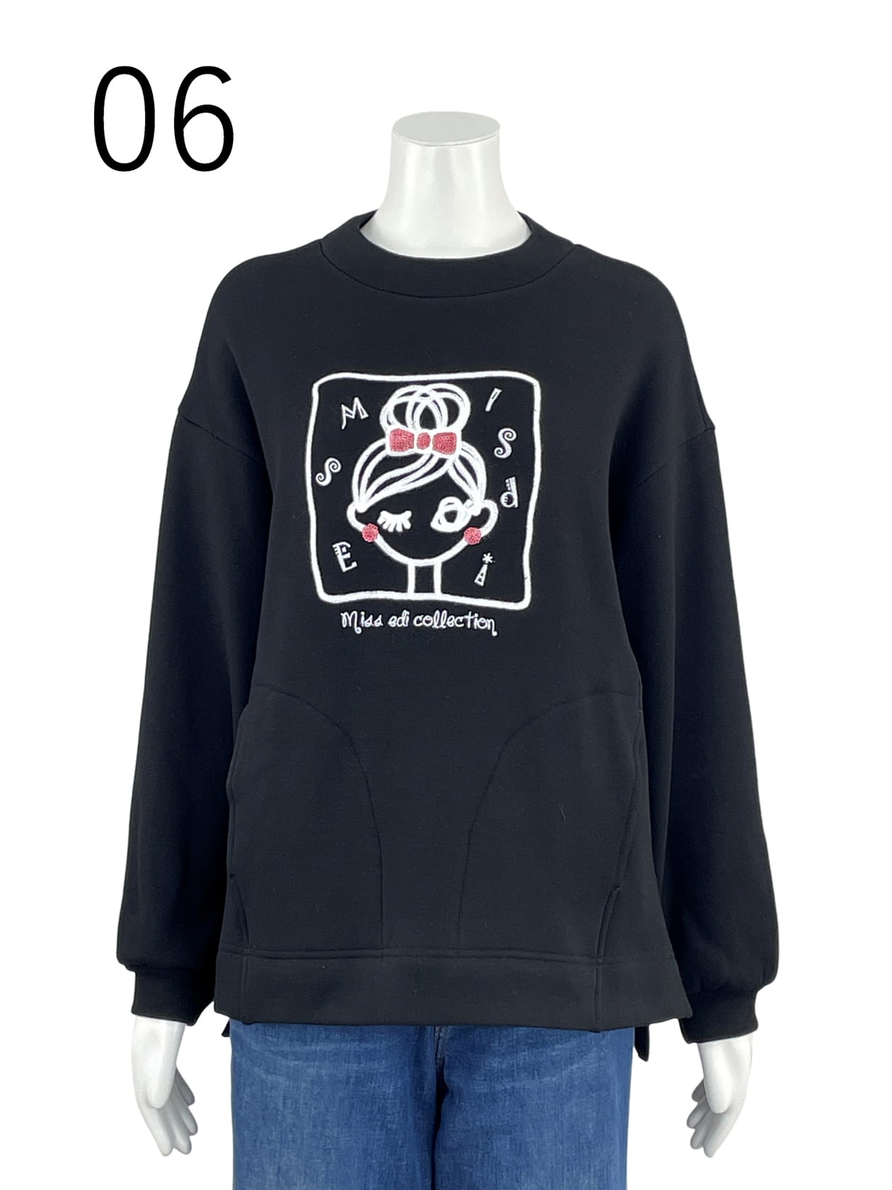 【サンプル】ボンバージャージコード刺繍 プルオーバー