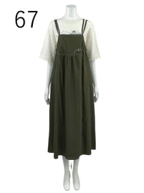 【サンプル】ストラップ ジャンパースカート