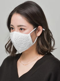 抗菌防臭レースマスク【日本製・洗える】