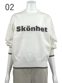 もちもちニット ロゴプルオーバー