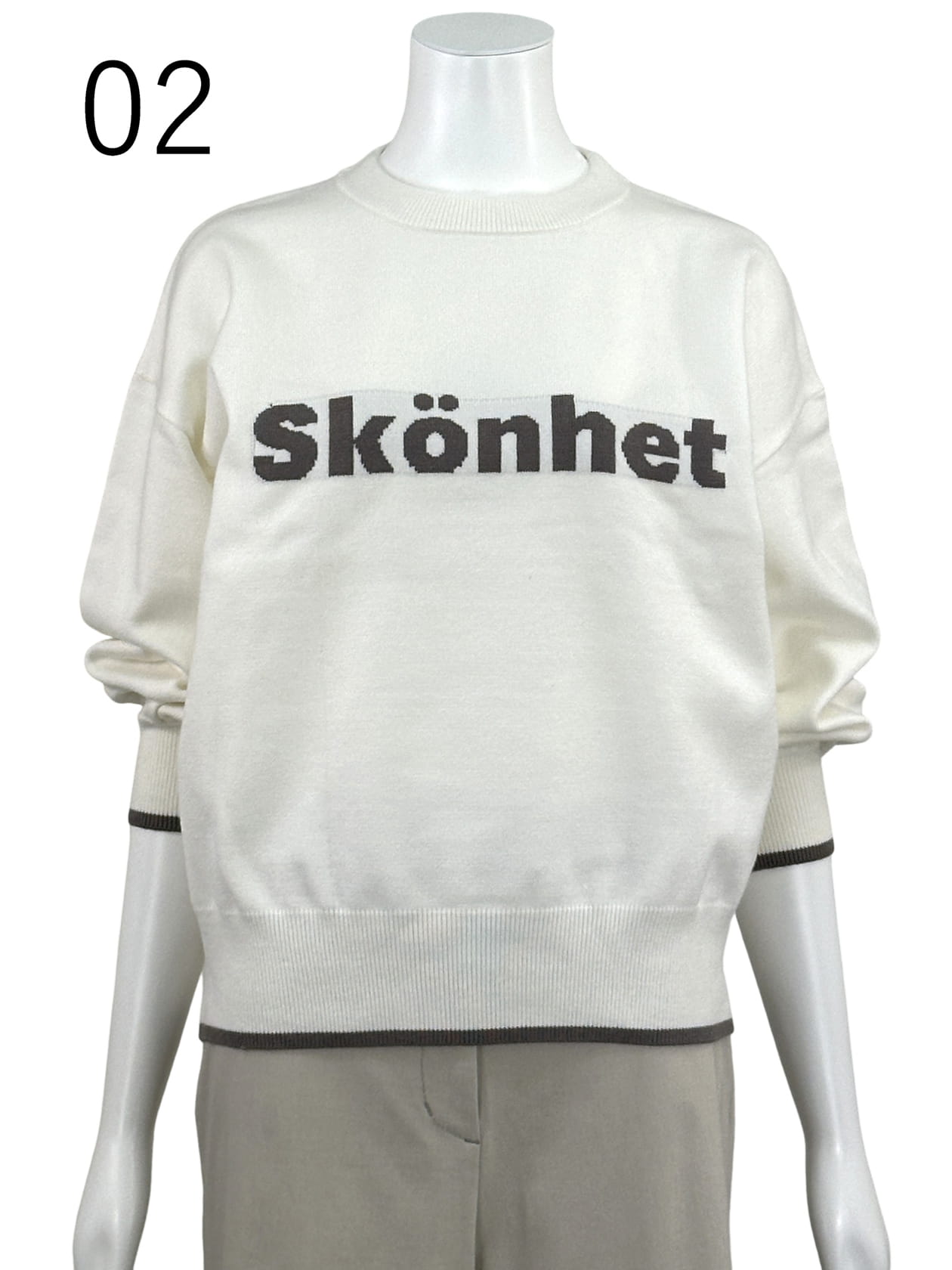 もちもちニット ロゴプルオーバー