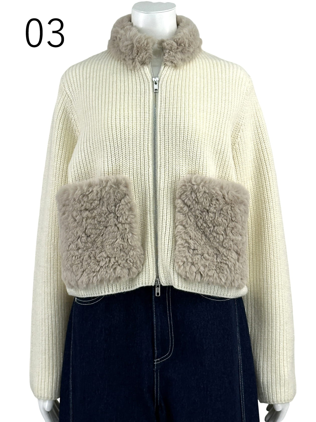 ボアポケット カーディガン