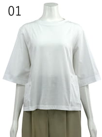 ハイツイスト天竺Tシャツ