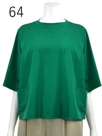 ハイツイスト天竺Tシャツ