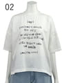コットン天竺メッセージTシャツ