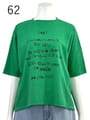 コットン天竺メッセージTシャツ