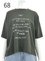 コットン天竺メッセージTシャツ