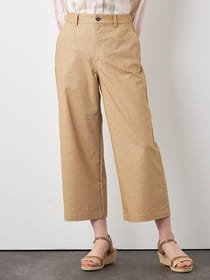 【15号】バックラッシュスワイドパンツ