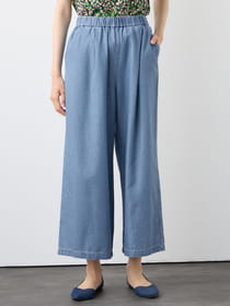 【関税込み】Helenamanzano SSENSE限定 ブルー ラウンジパンツ Better With Age(ベターウィズエイジ)｜Helena Denim Pants