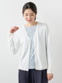≪WEB限定/1,111円OFF！対象商品≫ニット天竺カーディガン