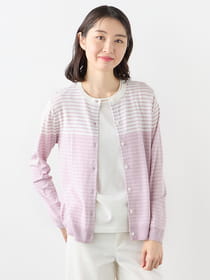 【3buy40%OFF！対象商品】グラデボーダーカーディガン