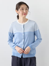 【3buy40%OFF！対象商品】グラデボーダーカーディガン