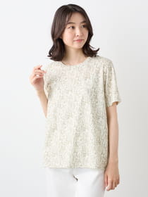 サイレントフラワープルオーバー