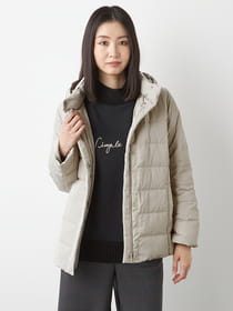 ジャストデイリーダウン