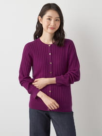 【3buy40%OFF！対象商品】ミニケーブルカーディガン