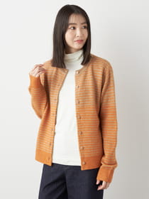 グラデボーダーカーディガン