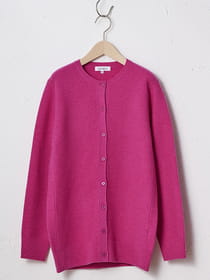 ハーフガーターカーディガン