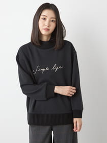刺繍リブプルオーバー
