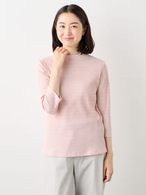 ≪WEB限定/1,111円OFF!対象商品≫ランダムテレコボーダープルオーバー