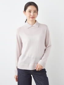 【サプライズセール！対象アイテム】メリノウールきざみ衿