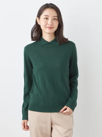 【サプライズセール！対象アイテム】メリノウールきざみ衿