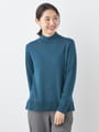 【早割30%OFF対象】メリノウールハイネックニット