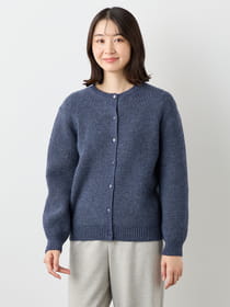 【ブラックフライデー/特別価格】メランジリブカーディガン