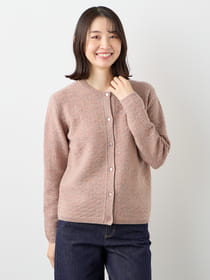 ≪WEB限定/1,111円OFF！対象商品≫メリノパターンカーディガン
