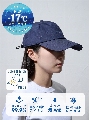【WEB限定】１級遮光ロングバイザーキャップ