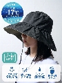 【WEB限定】１級遮光日傘ロングブリムハット