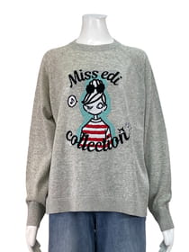 インターシャニットプルオーバー