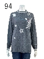 星柄インターシャニットプルオーバー